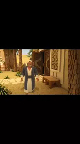 #قصصالانبياءوالمرسلين #قصه_جديده 