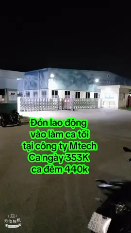 Đón lao động ca tối 20/10 người ta được đi ăn, giờ này em vẫn lọ mọ đón lao động! #dongtho #thomatbao #vieclam #thovieclam 