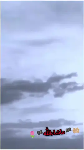 شھید ستاپہ سر باندی اوچتہ غڑ گر زن بہ چی دی پہ تندی خکہ ولوباندی ارزی#foryou #viraltiktokvideo #foryoupage #fllow #viral?videotiktok😇😇 
