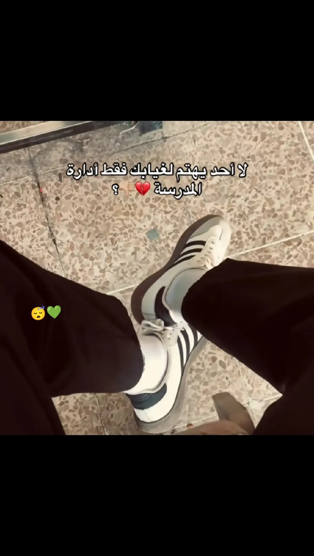 #لايكاتكم_مع_اكسبلووور #خامس_علمي #صعدوها_فٖ٘ډٖۅهۿٖہ_باسرع_وقت🥺🙂 #سوريا🇸🇾 #صعدوو_ءڪڪسبلور_للايڪ_متابعه 