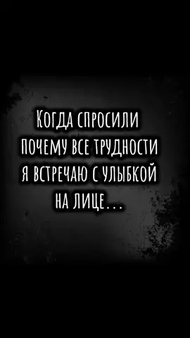 #длявас #сарказм #жиза #смех #подпишись 