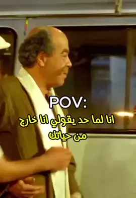 #ايه اكتر حته ضحكتك في الفديو #الشعب_الصيني_ماله_حل😂✌️ #اكسبلورexplore #fypシ゚ 