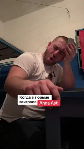 Чуть не заметили 🤭 
