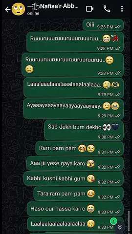 A bethare kigiye koichil ami text dewya mhatro online o aowyar lagi...🙄😬 Thain aibbha kori ami net off koriya text dichi mah net on koriya text jawya mathro online o aicchoin...😑🥲 .. .. .. .. .. .. #Love #sylhety_furi #_husband_wife802 #foryoupage #vairalvideo 