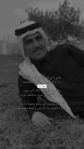 #محمد_بن_حمد 