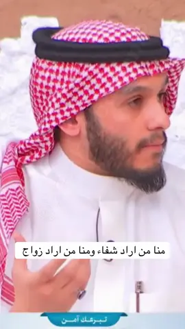 #بلال_الجهماني #fyp #foryou #viral #ex 