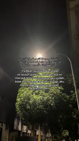 #katakata #syaircinta #fyp #arabicsong #madon 