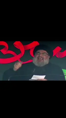 #fyp #viral #سماحة_العشق #العراق #لبنان   تلك الأيام سترسْخ في ذاكرتنا وتذيدنا عزيمةً واصرارً ، وقوةً وشجاعة في مهاجمة هذا العدو الظالم المجرم  من أجل أخذ بالثأر ، لن نترك دم الشهداء تهدر هكذا بل هناك أيام ستشهد ما الذي سنفعل 