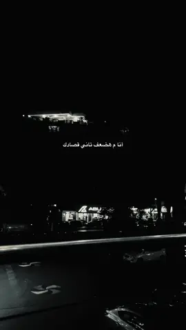 #amrdiab #تصميم_فيديوهاتي #fyyyyyyyyyyyyyyy#fouryou #💔🥀 