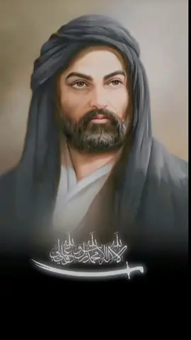 #CapCut #ياعلي مدد 