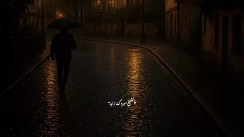 #الشيخ_مبروك_زيد_الخير 