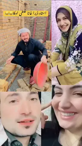 #fallowme👈 #like #video #shere #500kviews for you fyp faryou viral video 