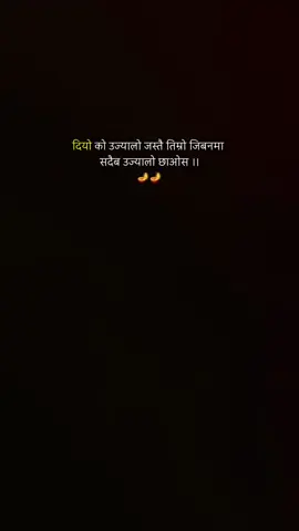 #creatorsearchinsights #happydiwali #typppppppppppppppppppシ 