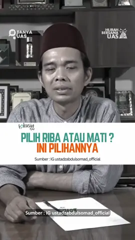 JANGAN JERUMUSKAN DIRI DALAM RIBA!  .  Bismillah, Banyak orang berfikir kalo gak nyicil riba kapan saya punya rumah, kalo gak nyicil bagaimana saya bisa punya motor, kalo gak nyicil bagaimana bisnis saya bisa dibesarkan.  Riba itu dosa besar yang ancamannya langsung di perangi Allah dan RasulNya. Dan sudah jelas harus dihindari dosa riba ini.  Banyak orang berkelit bahwa mana mungkin saya punya a punya b punya c jika gak ngutang riba. Padahal sebetulnya tidak ada satupun kondisi darurat yang mengharuskan kita punya semua itu.  Yuk jauhi dan tinggalkan riba.  Semoga buat teman-teman yang masih ada hutang riba, Allah berikan jalan keluar dan rezeki halal untuk melunasi dan menutup hutang ribanya. Dan semoga kita semua Allah jaga dari hutang serta riba, Aamiin.  fokus pada yang halal dan berkah saja, fokusinaja!  Sumber : IG ustadzabdulsomad_official #hijrah #pengusahamuslim #noriba #usahahalal #bisnisberkah