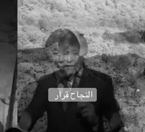ارجع الي لله #ابراهيم_الفقي #تحفيز #الشعراوي #تنميه_بشريه 