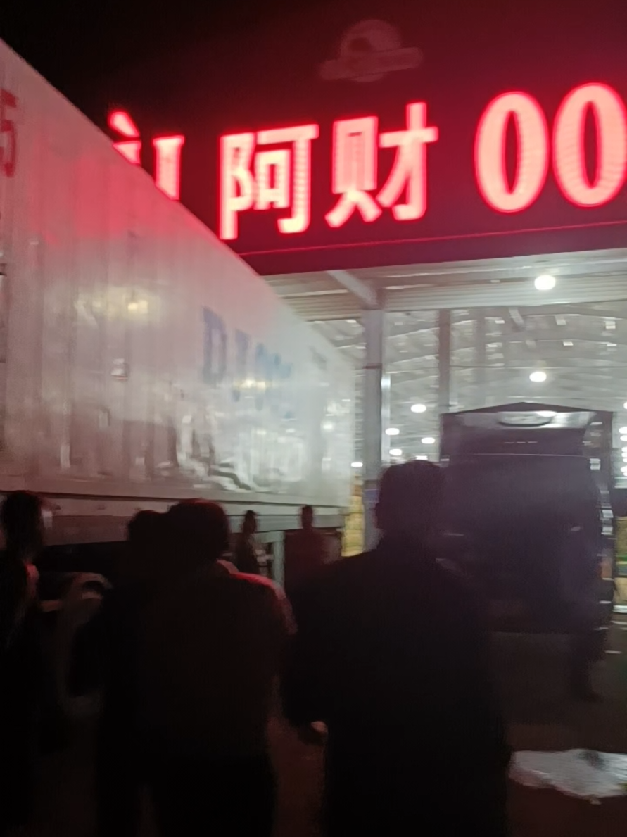 Tối 20/10 nhà bạn Tài tổ chức lễ đông vui......#daolua #daklak #saurieng #tai001 #tuthien 
