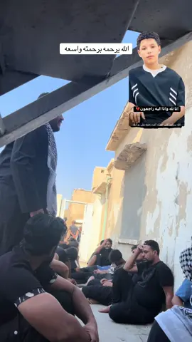 #CapCut #عراقيه❤وافتخر😌✌🇮🇶 #بصرة #الجمال_الحقيقي #حزينہ♬🥺💔 