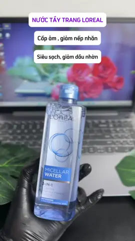Nước tẩy trang tẩy siêu sạch , dung tích lớn, ngon bổ rẻ, tiết kiệm tiền #dangdep #giammun #chamsoc  #shinkcare #shinkcare   