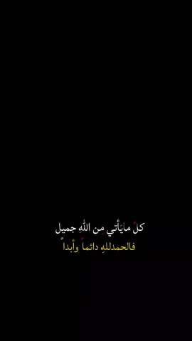 #CapCut #طفلي_انا_في_انتضارك💔🥺 