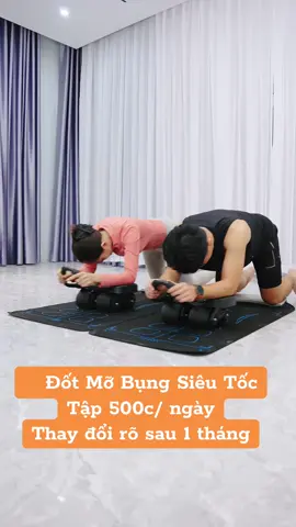 Tập cỡ này mỡ nào còn dính lại. #xuhuong #maytapbung4banh #giammobungtainha 