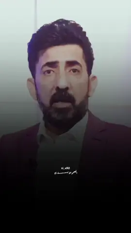 احذر تستغل المستعز بيك@االمنفرد #تصميمي❤️ #الشاعر_اثير_التميمي #شعراء_وذواقين_الشعر_الشعبي 