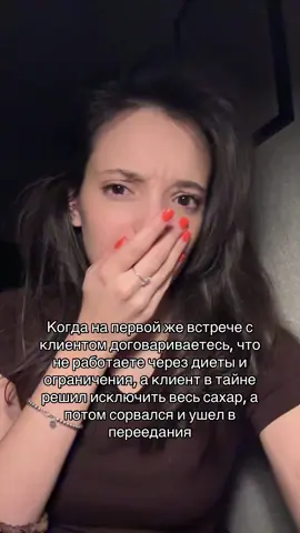 Больше про вменяемый зож в тгк