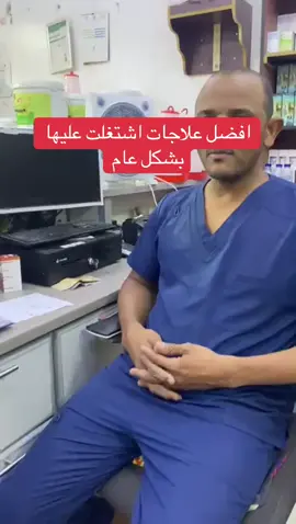 #هجن_الرياسة #اكسبلورexplore #غنم_صنف_نعيم_حلال_الخليج_الكويت_سومه_م #صيدليةالدارة 