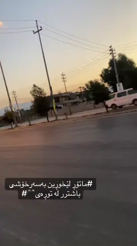 🖤🕊️#foryou #tiktok #fypシ゚viral #actives? 