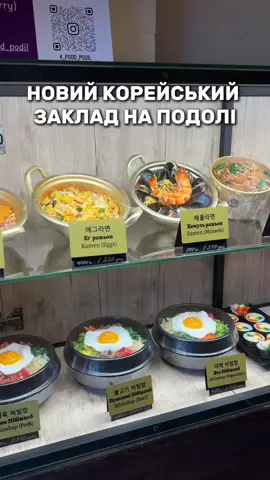 Якщо бували тут, діліться враженнями?