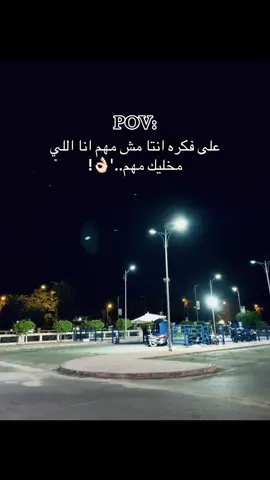 #بودا_1428_هـ #fyp #fypppppppppppppp #explore #الاسماعيلية 