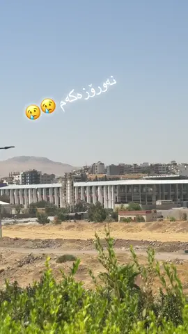 #duhok_zaxo_amedi_semel_ake #foryoupage❤️❤️ #newrozsportclub #نەورۆز #بارسا 