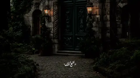 #الشيخ_كشك_رحمه_الله 