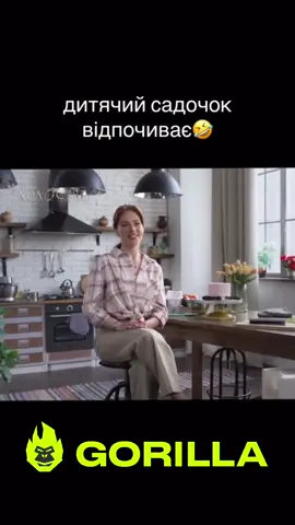 #стопосто #100x100 #горила100 #сотканагорилу