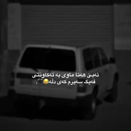 #dano_avalon @TikTok ACc?