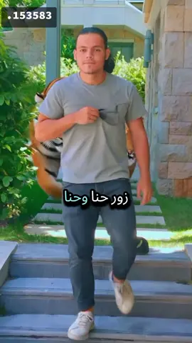 .153583@ديـرُآٓويْ🇵🇸 𓆩515𓆪📚 