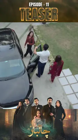 #chalbaazbestshortscene🤗🎶👑 #dramashort120 