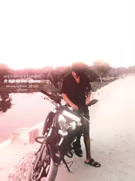ishq   sufiyana ❤️‍🩹🎀 #fypシ #foryoupage #unfreezemyacount #lovesongstatus #vairalvideo 