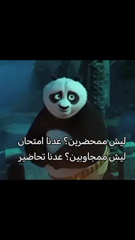 ونستغرب ليش محد يصدكنه##explore #fffffffffffyyyyyyyyyyypppppppppppp 