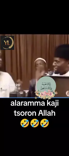 #dr_idriss_abdul_aziz 