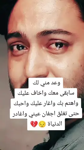 #اكبسلور 