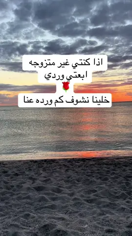 #عرب_تيك_توك #عرب_امريكا #سوريا_تركيا_العراق_السعودية_الكويت #اعزب #صبايا 