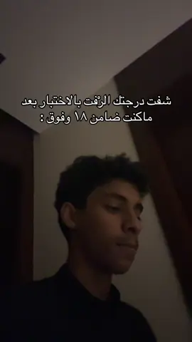 #foryou 