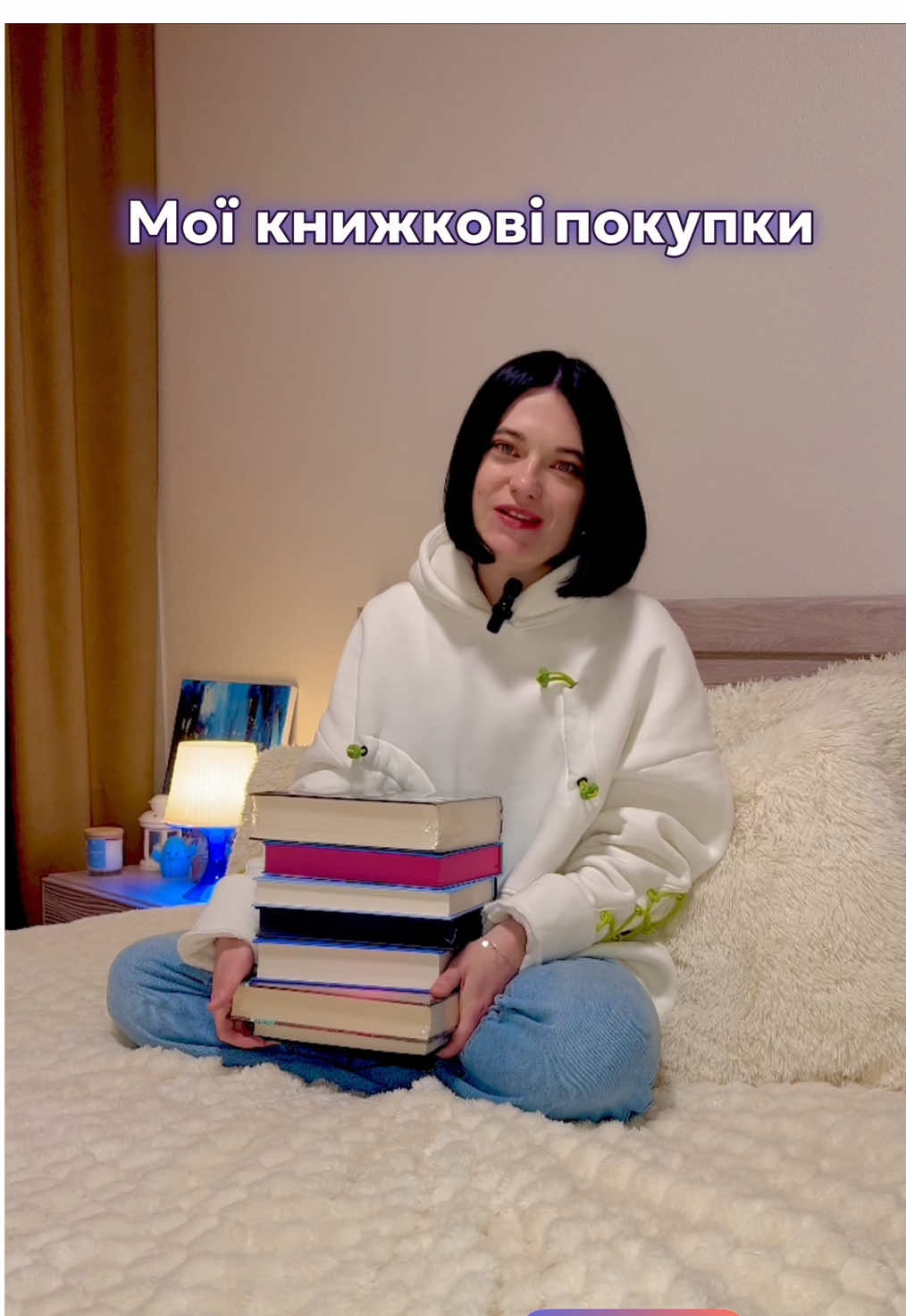 Цього разу обрала для себе незвичні жанри та нових авторів. Плюс - купила книгу, яку полюбила всім серцем і дуже хочу знову перечитати  #книги #книгиукраїнською #букток #буктокукраїнською #щопочитати 