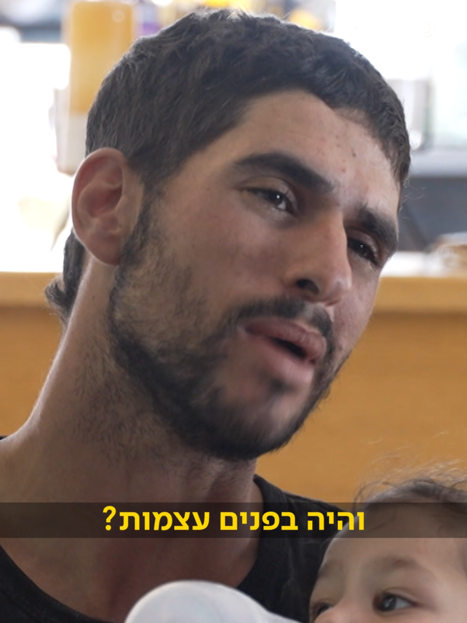 שנתיים אחרי, הזוועות של מחנה שורה ממשיכים לרדוף את מי ששירתו במלאכה הקשה כל כך של זיהוי קרבנות הטבח | הסודות של שורה (אלון שרביט)
