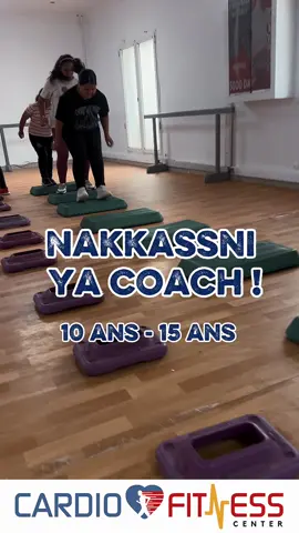 #وهران #cardioworkout #cardiofitnesscenter #zumbaoran #musculationfemme 