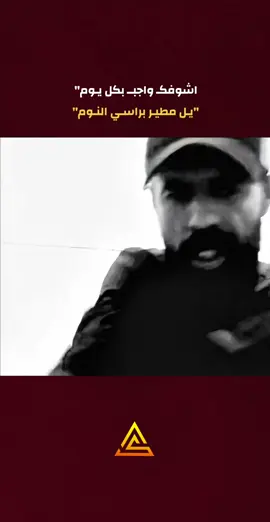 محمد صاحب🤎||