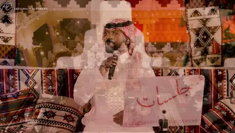 ‏يقولون بعض الناس وش فيك يا مفتون ؟ 🤎🎼 #ناصر_نايف #جلسات #سامري #موسيقى #explore 