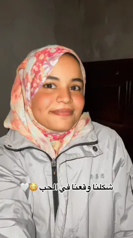 #كمبالا_سيتي_fyp🇺🇬❤🇸🇩 #الشعب_الصيني_ماله_حل😂😂 