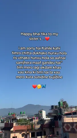 ❤️🤭🦋#support_me #relationshipfeels #govairal #safalyyyy #unfrezzmyaccount 