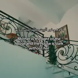 #djremix #fppppppppppppppppppp #امي #الام #pppppppppppppppp 